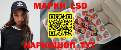 амфетамин Ливны