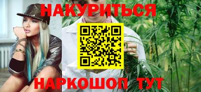 МДМА Ликино-Дулёво
