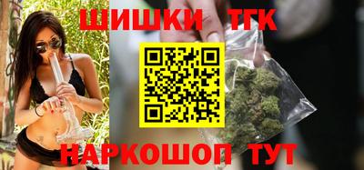 МДМА Ликино-Дулёво