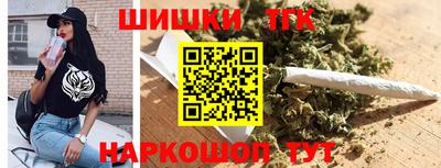 МДМА Ликино-Дулёво