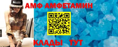 каннабис Лесосибирск