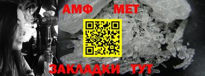 каннабис Лесосибирск