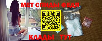МДМА Ликино-Дулёво