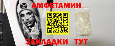 каннабис Лесосибирск