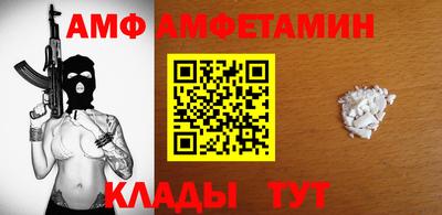 каннабис Лесосибирск