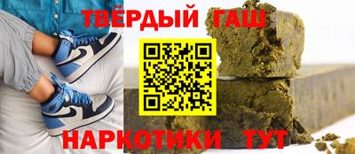 МДМА Ликино-Дулёво