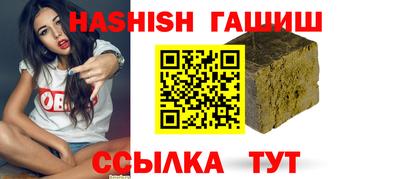 МДМА Ликино-Дулёво