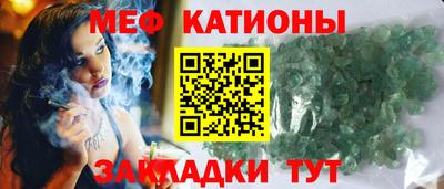 каннабис Лесосибирск